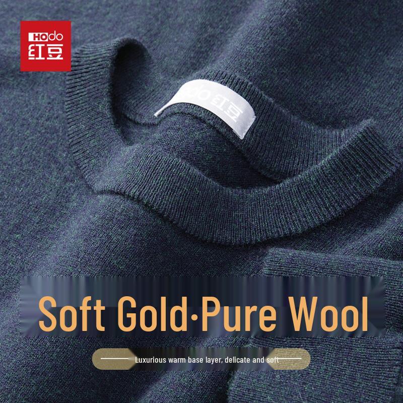 Hodo Men's 100% Pure Wool Lightweight Round Neck Sweater
