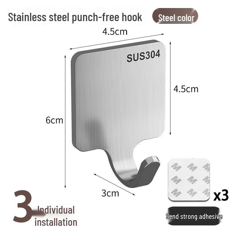 LIEI 304 Stainless Steel Self-Adhesive Hook