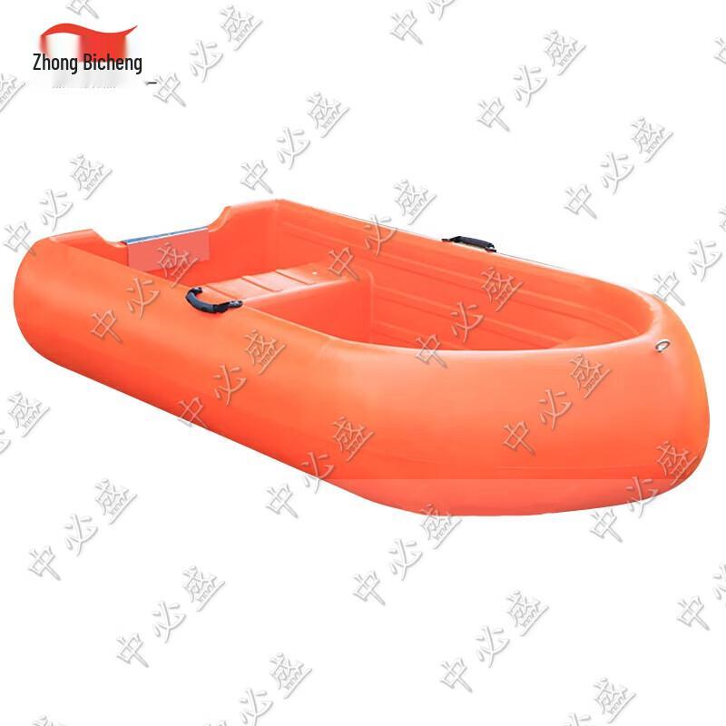 Двухслойная пластиковая рыболовная лодка из ПЭ Zhongbisheng