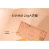 IMAGIC - 6 Colours Highlight / Blush / Contour Palette