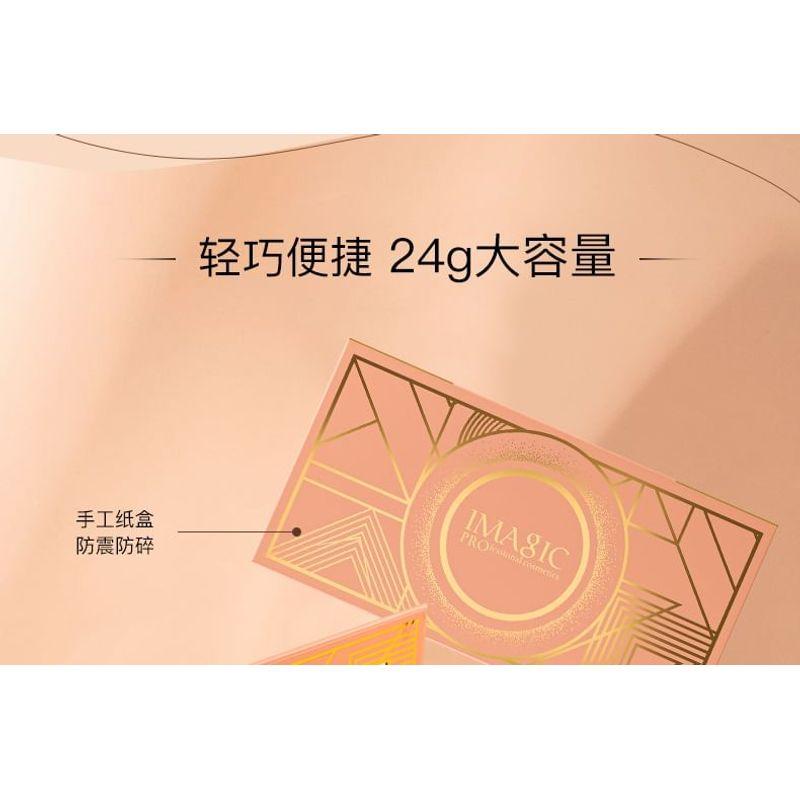 IMAGIC - 6 Colours Highlight / Blush / Contour Palette