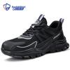 Blue Gull Shield D213 Men's Steel Toe Safety Work Shoes