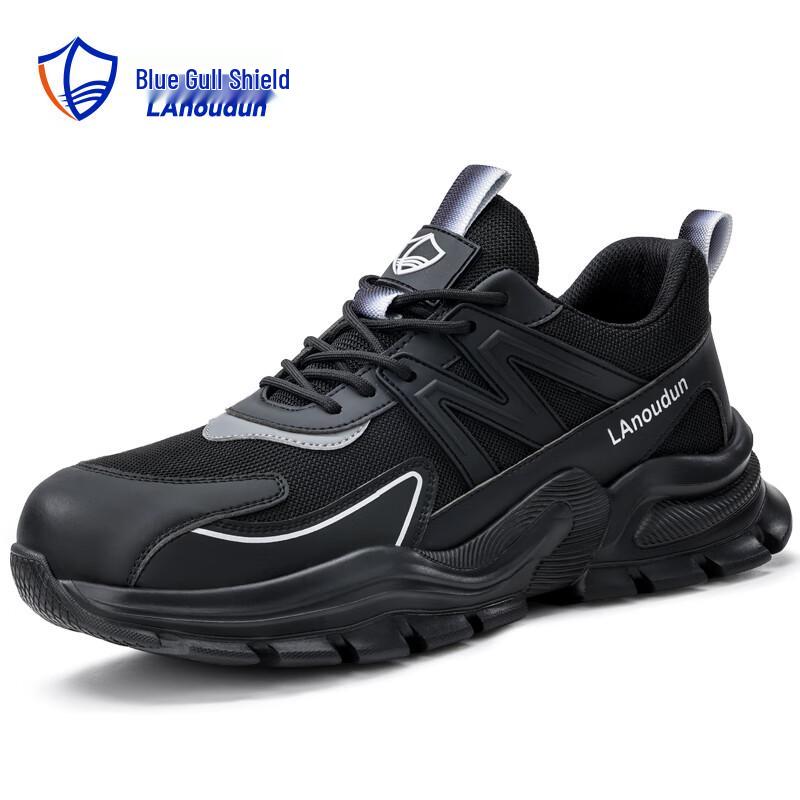 Blue Gull Shield D213 Men s Steel Toe Safety Work Shoes 44