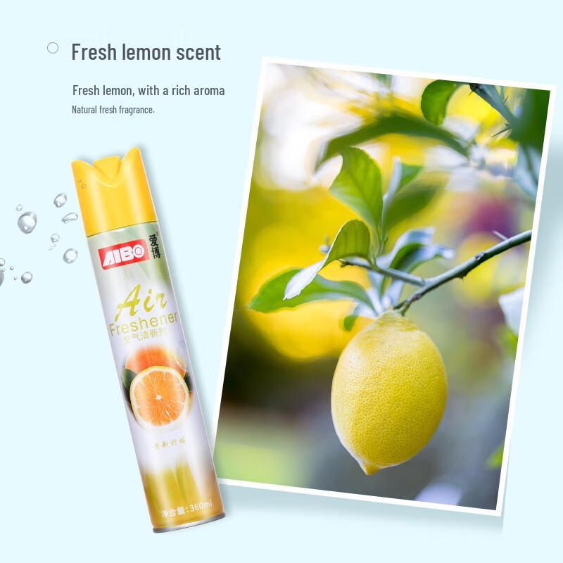 AIBO Multi-Scent Air Freshener