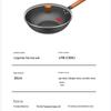 Kangbach Lingerst Cast Iron Wok
