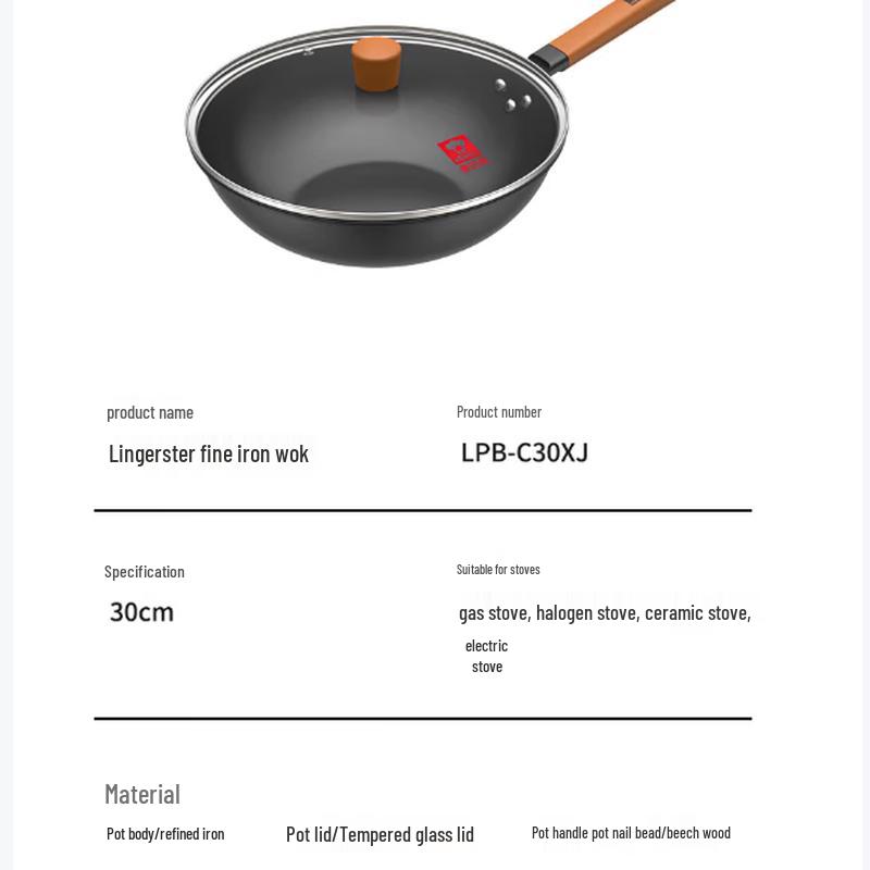 Kangbach Lingerst Cast Iron Wok