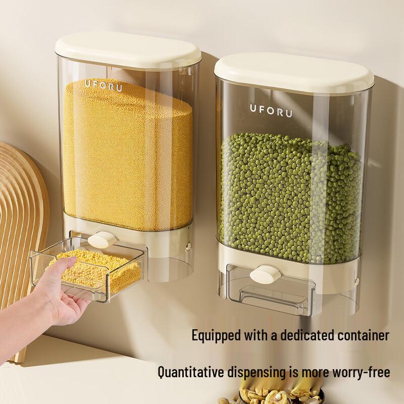 Wall-Mounted Grain Dispenser