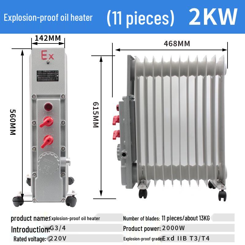 

Explosion-Proof Oil-Filled Electric Heater