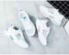 Dad Shoes Girl 2025 Spring and Autumn New Versatile Casual Platform Ins Trendy Thin Student Breathable Sneakers