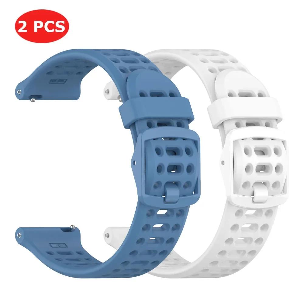 2pces Sport 20mm 22mm Silicone Band For COROS PACE 3 2 Watch Strap For APEX 2 Pro/APEX 46mm 42mm Breathable Belt Bracelet Correa