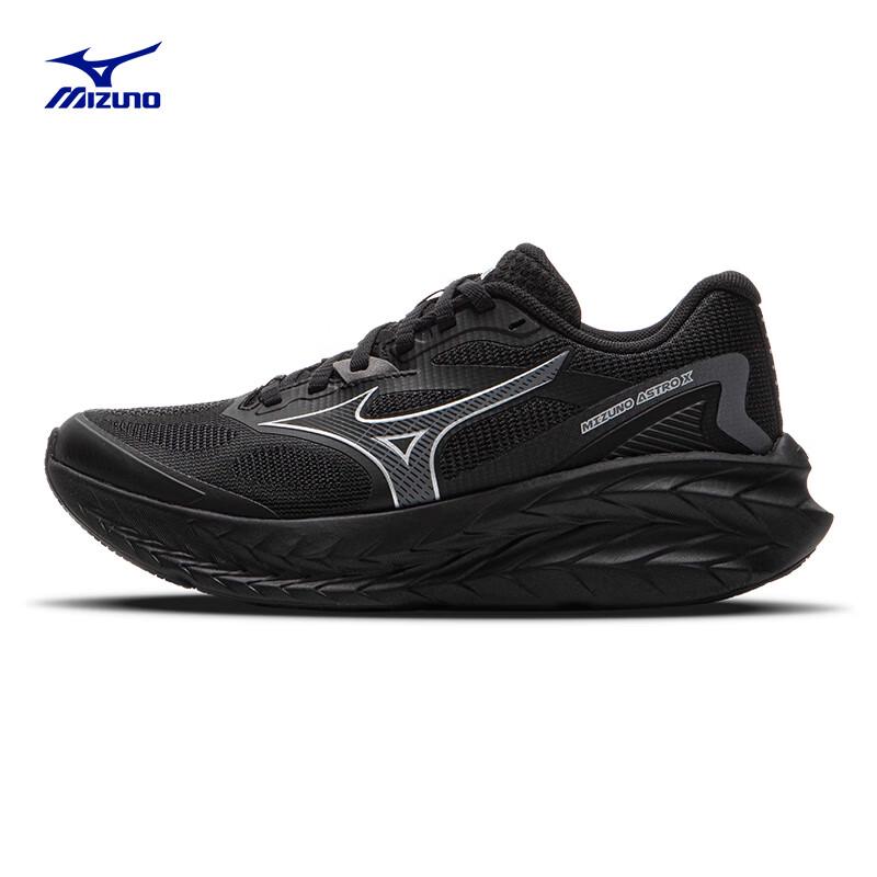 Mizuno ASTRO X Thick Sole Cushioned Running Shoes
