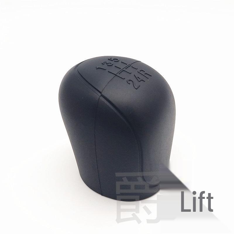 

Универсальный силиконовый чехол на ручку переключения передач без запаха – Противоскользящий, совместимый с 5/6-ступенчатой КПП