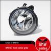 BMW X3 Fog & Daytime Running Light F25F35 63177238787/88