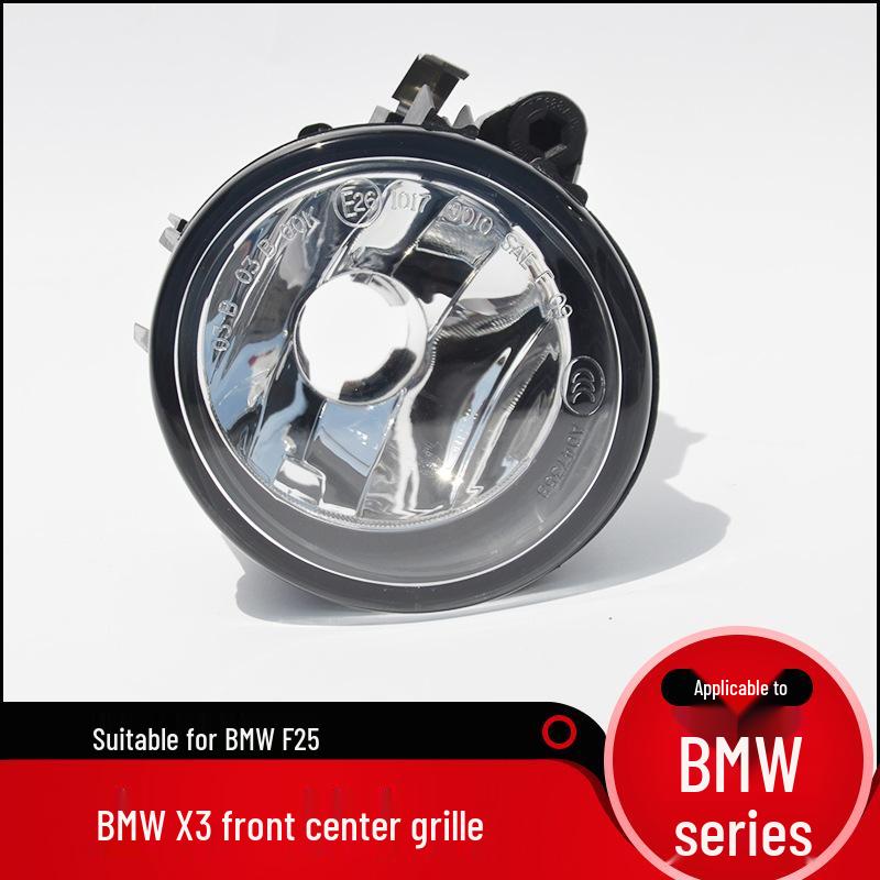 BMW X3 Fog & Daytime Running Light F25F35 63177238787/88