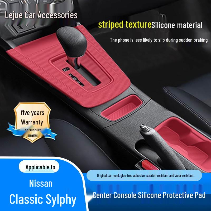 Nissan Classic Sylphy Silicone Center Console and Interior Trim Cover