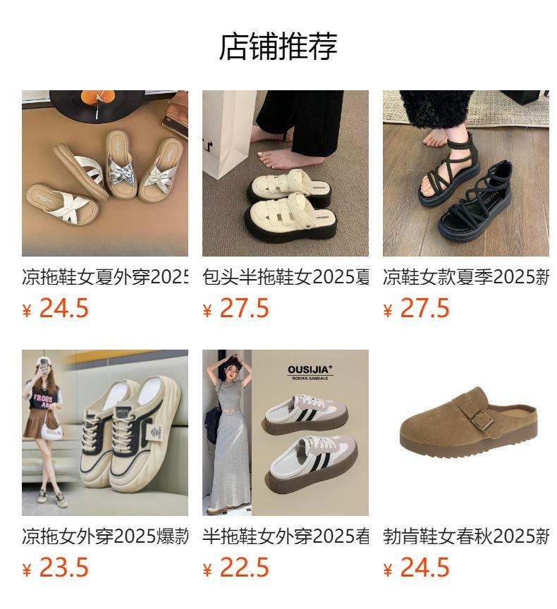 Nuove scarpe moda versatili antiscivolo per uniforme da lavoro da donna, stile britannico, tacco basso spesso, suola morbida, primavera estate 2025
