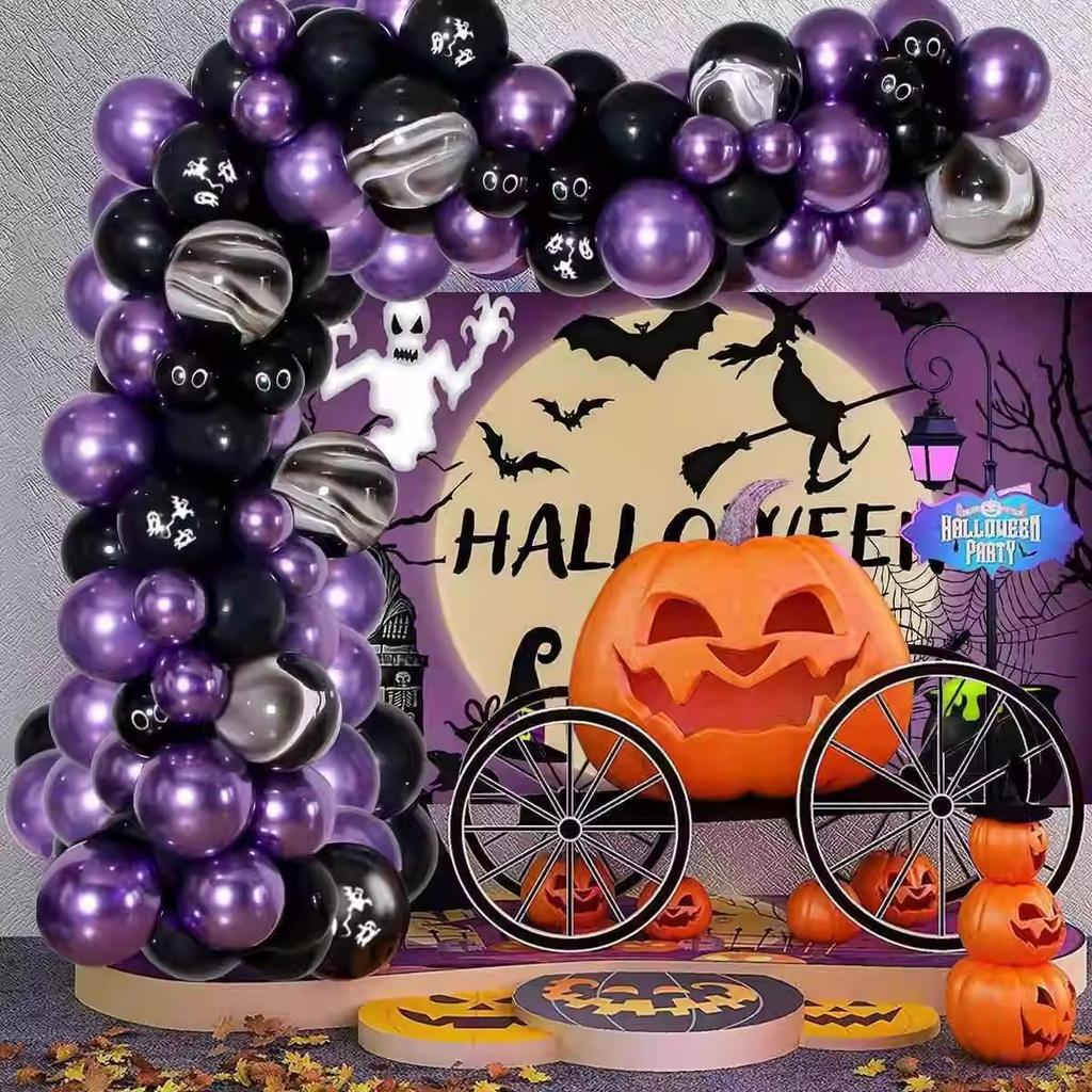 Halloween Balloon Set, Spider Eye Balloon Chain Set, Holiday Party Supplies Balloon Decoration