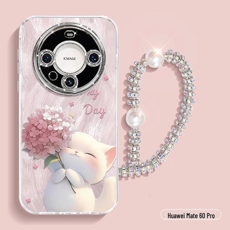 Weikai Glitter Pattern Phone Case with Wrist Strap