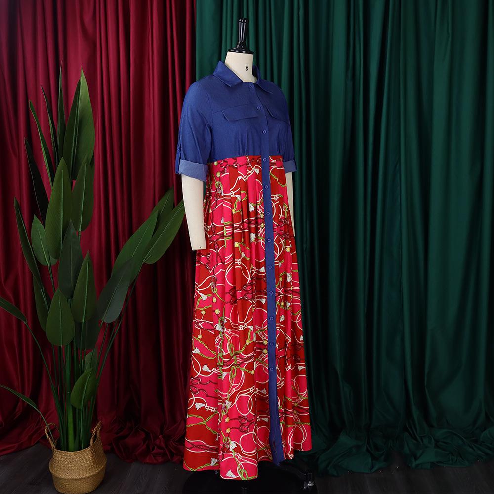 Plus Size Women's Casual Denim Patchwork Print Long Skirt - Large Swing Dress