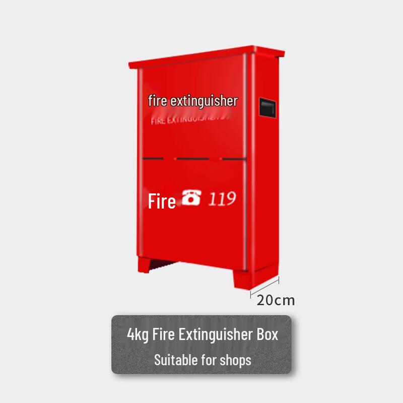 Linpan Fire Extinguisher Cabinet 1