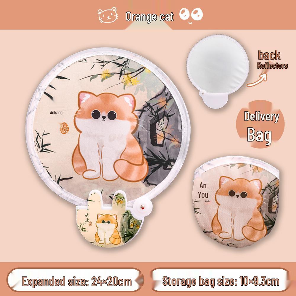 Cartoon Cat Reflective Foldable Handheld Fan - Cute Portable Mini Fan for Students and Children.