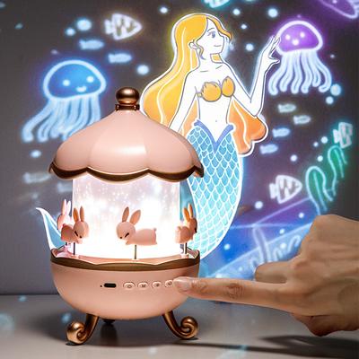 New Starry Sky Projection Light for Bedroom Living Room Rotating Night Light Bluetooth Connection To Play Music Children's Gift Valentine's Day Gift