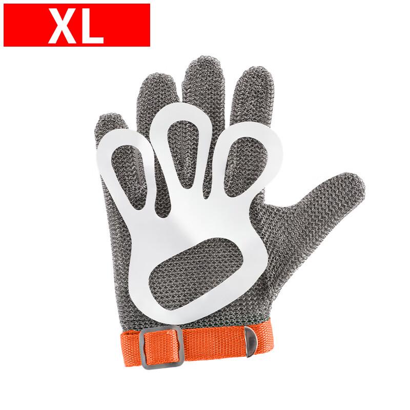lieve Stainless Steel Anti-Cut Gloves