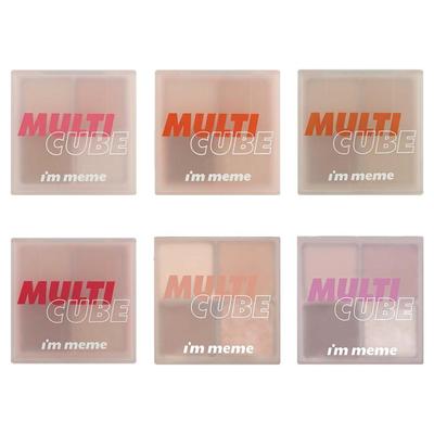 I’m Meme Multi Cube 7.7g (6 Options)