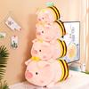 New Bee Pig Plush Toy Transforms Into Pig Doll Children's Companion Pillow Girls' Festival Gift