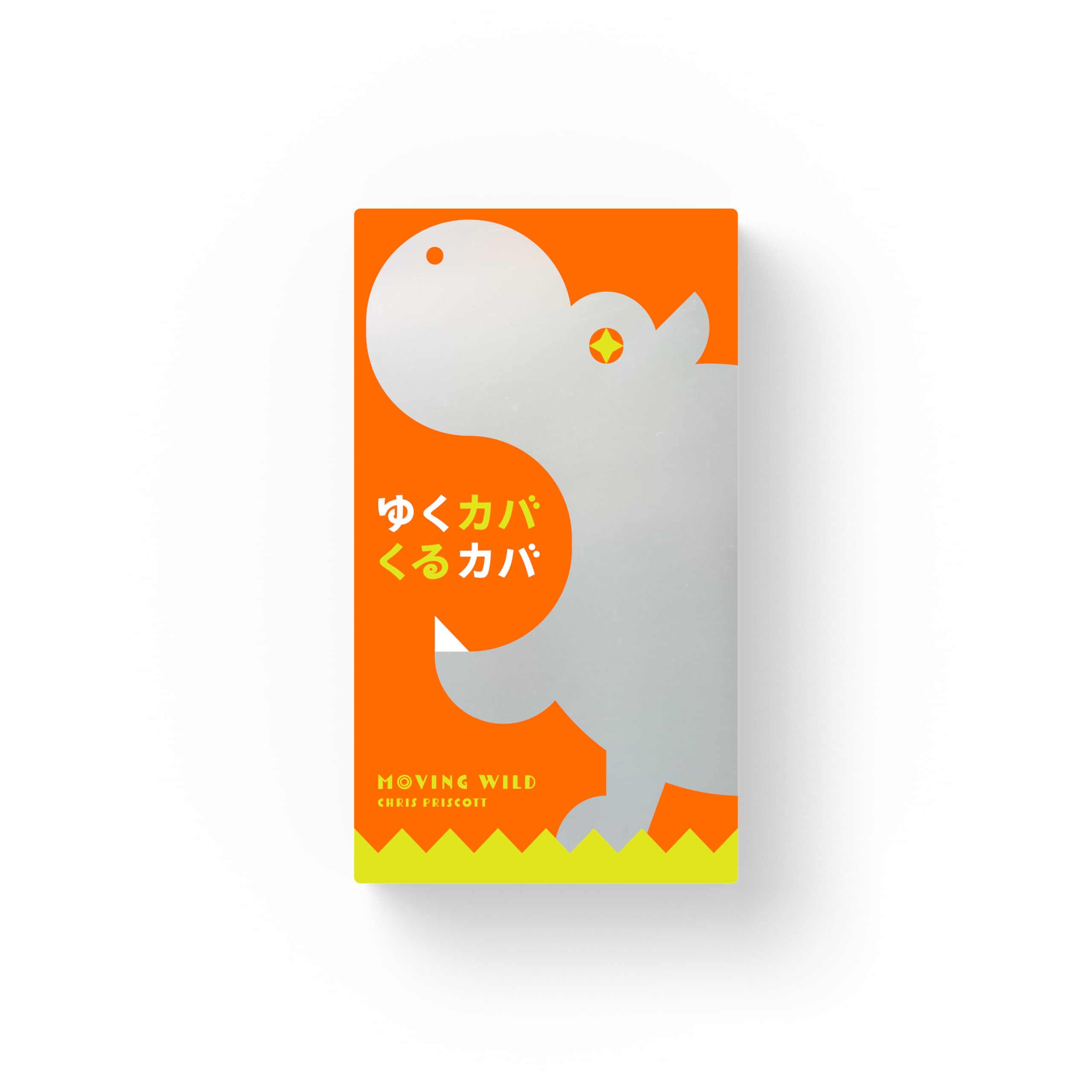 

Oink Games Going Hippo Comes Hippo