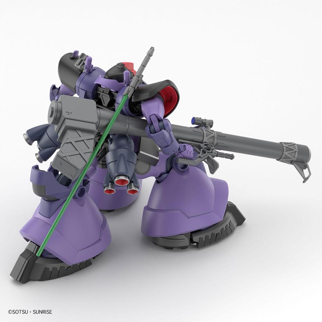 BANDAI SPIRITS HG Mobile Suit Gundam GQuuuuuuX Rick Dom Gaia Custom Scale Plastic Model Kit Custom/Ortega (GQ) 1/144 Pre-Colored