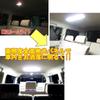 ALTEED LED Interior 45cm Extra Interior Lamp for Cars Light, Long, White, Full-Brightness Panel, 12V/24V,