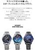Casio Oceanus Manta Watch with Bluetooth, Radio Solar, Sapphire Glass Bezel, OCW-S7000-1AJF, Men's, Silver