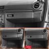 For Mazda 3 2004-2009 Accessories Carbon Fiber Car Co-Pilot Storage Box Panel Key Lock Handle Trim Strips Decoration Sticker