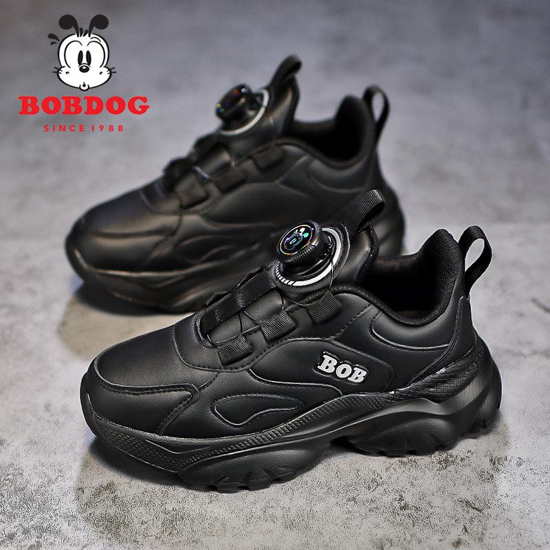 Bobodou Kids' 2025 Waterproof Fashion Sneakers - White Leather Dad Style