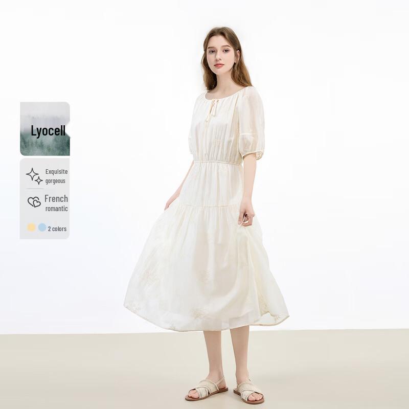 Women s Elegant Lantern Sleeve Commuter Dress S