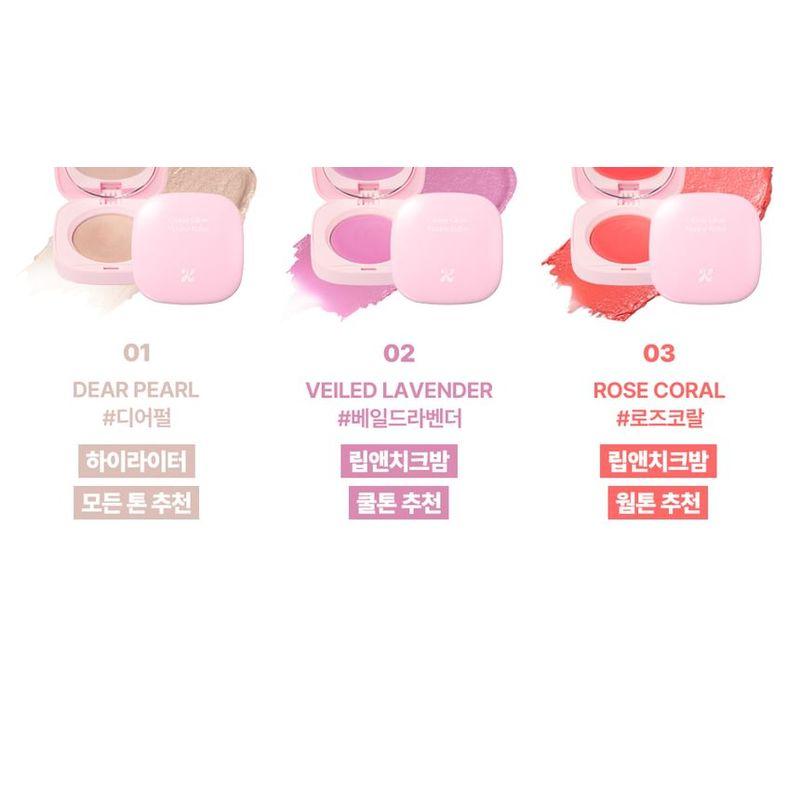 Keep in Touch - Glossy Glow Marine Balm - 3 Colors