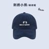 New simple embroidery big head circumference baseball cap women's autumn and winter versatile sun hat showing face small cap men