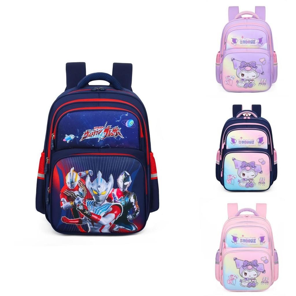 Adorable Cartoon Character Backpack For Elementary School Students Featuring Large Capacity And Comfort For First To Third Graders