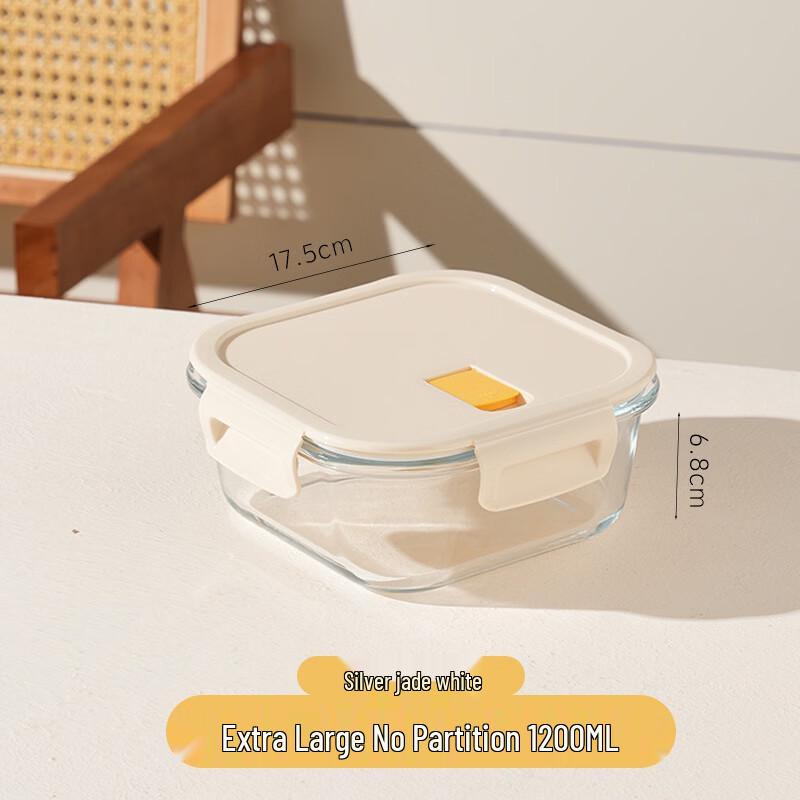 BOLIDOMI Microwavable Glass Food Storage Container