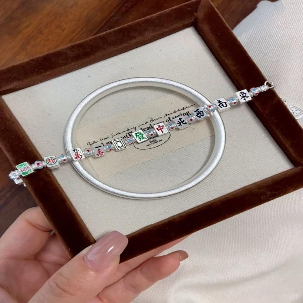 Chinese Style Majiang Beads Bracelet Adjustable Women Wristband All-match New Year Bracelet  Gifts