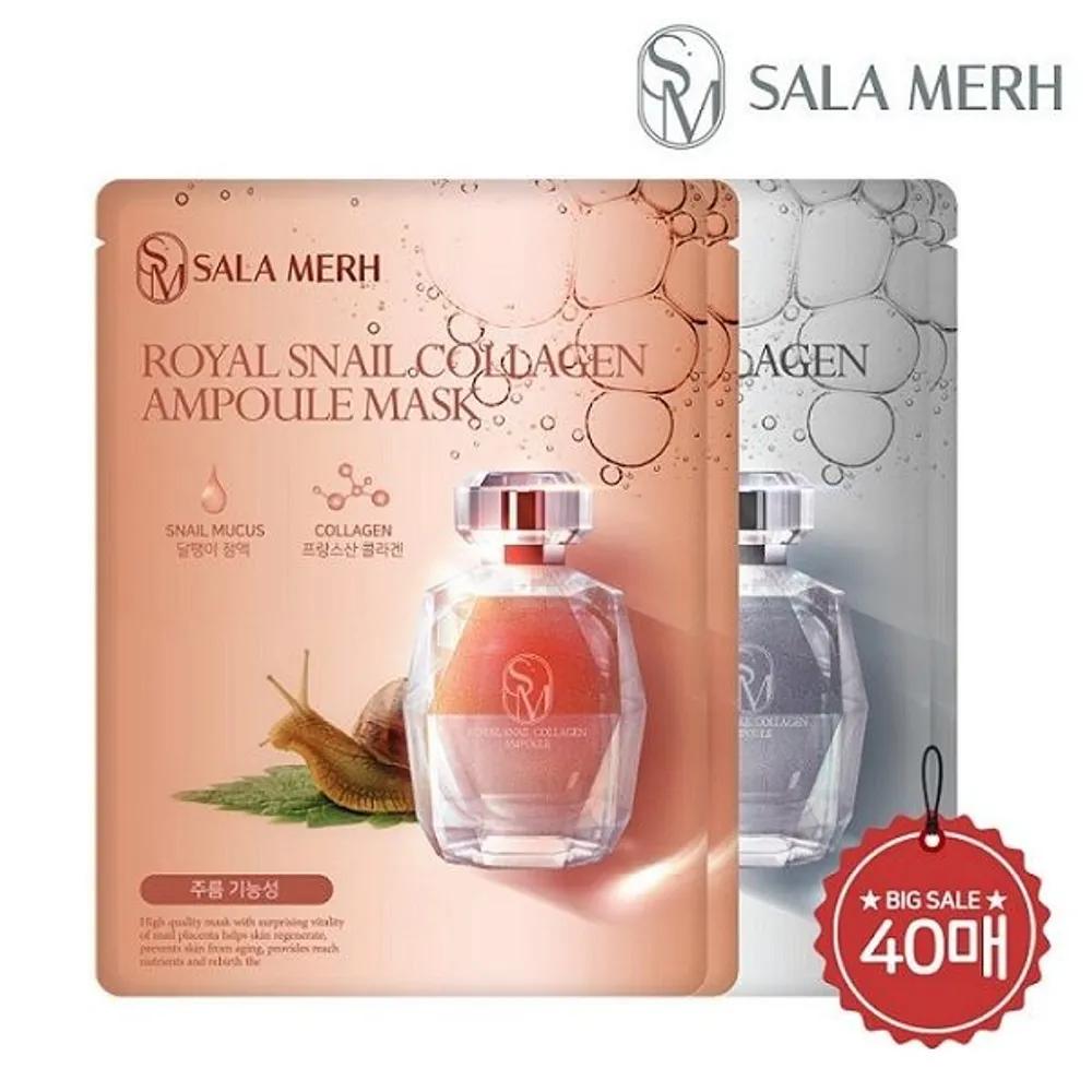 [SALA MERH] Премиальная коллагеновая улиточная маска-патч 40 шт. 40 pleated sheets