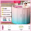 Collapsible Adult & Baby Bath Tub: Full Body Soak & Kiddie Pool 