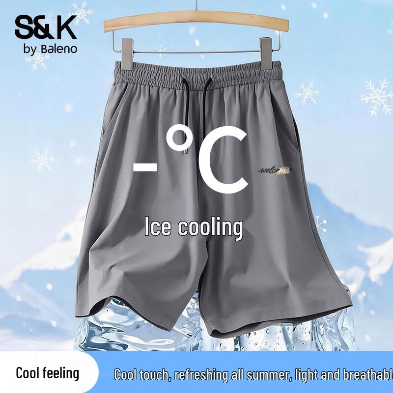 

Baleno Men s Ice Silk Casual Shorts 2XL