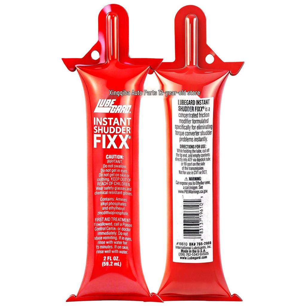 Lubegard Anti-Shudder Auto Transmission Repair & Protective Agent