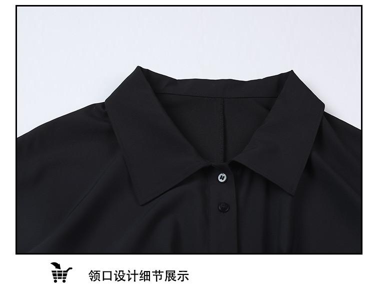 Shirt Skirt, Summer Commuting Temperament, Simple Women's Mid Length Dress
