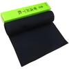 Calligraphy Underlay Calligraphy Mat, Supplies, Three-Sheet Size, No. 1, KA51-151