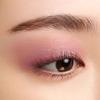 SUQQU Signature Color Eyes 148 Moe Hinata (2025 Summer Collection)