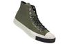 Chuck 70 Converse High 'Field Surplus' 161481C