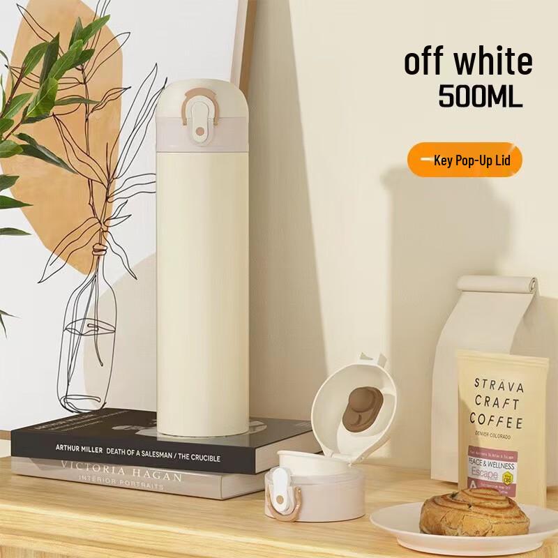 Lehao Qianqiu 316 Stainless Steel Insulated Straw Tumbler